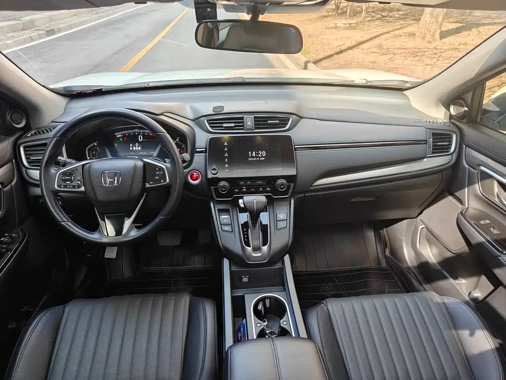 Haoying 2020 240TURBO CVT two-wheel drive premium version купить на сайте DeffCars