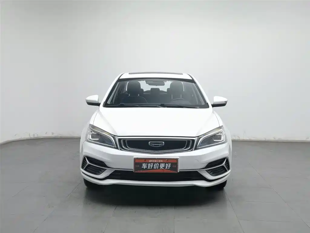 Emgrand 2019 Leading Edition 1.5L CVT upward interconnection type National VI купить на сайте DeffCars