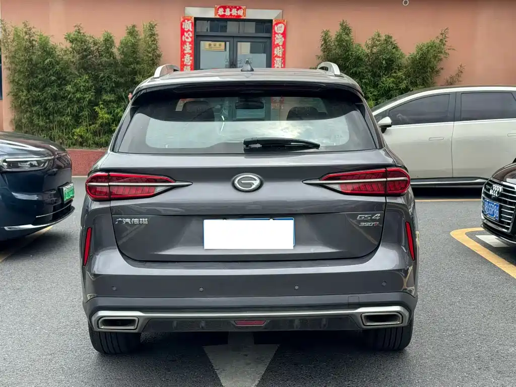 Trumpchi GS4 PLUS 2021 390T Automatic Nebula Edition купить на сайте DeffCars