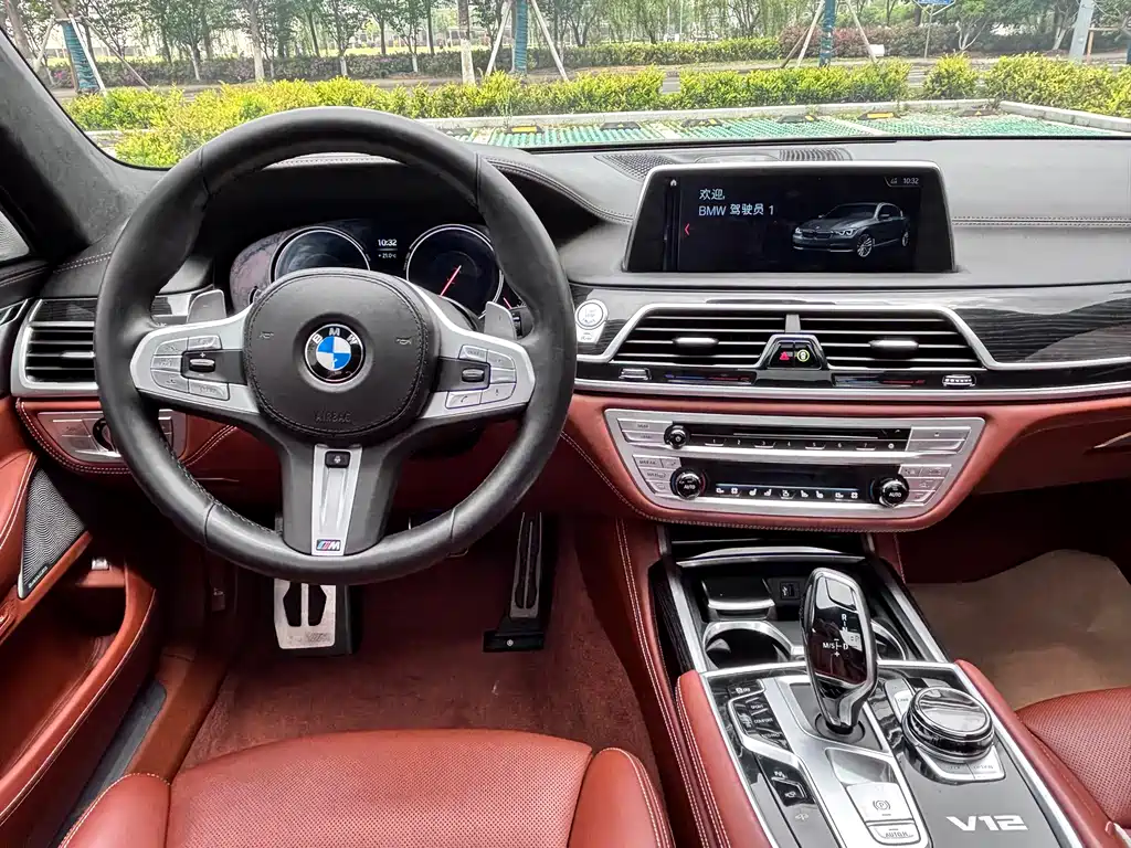 BMW 7 Series 2018 M760Li xDrive купить на сайте DeffCars