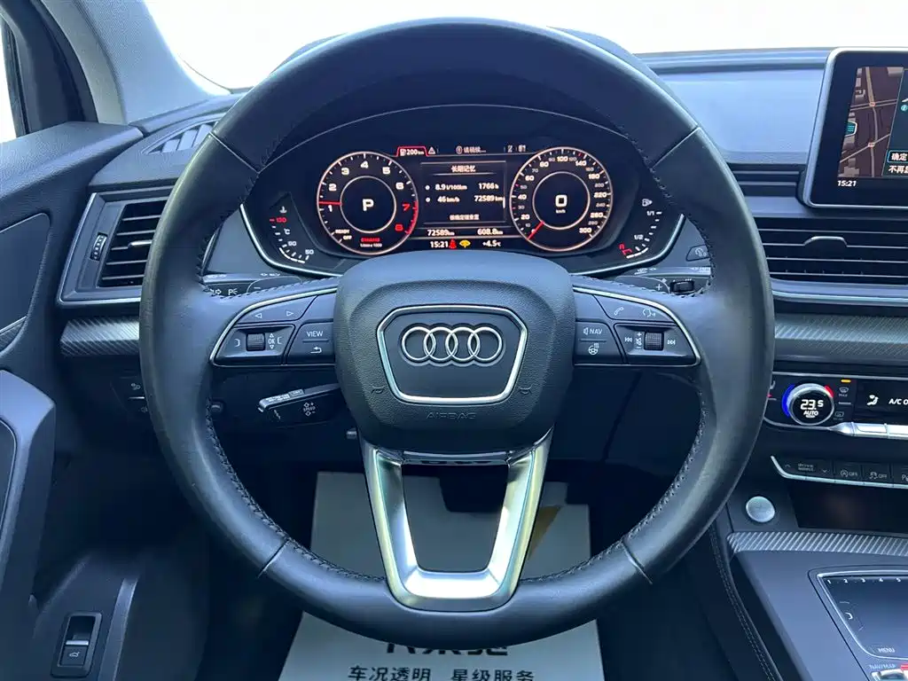 Audi Q5L 2020 45 TFSI exclusive fashion model купить на сайте DeffCars