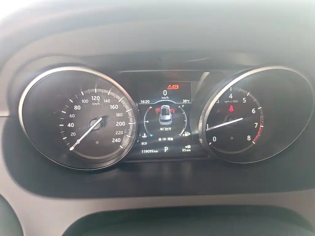 Discovery Shenxing 2017 2.0T SE купить на сайте DeffCars