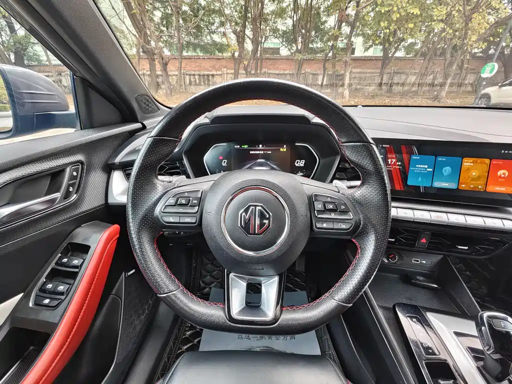 MG5 2021 300TGI DCT Green Luxury Flagship Edition купить на сайте DeffCars