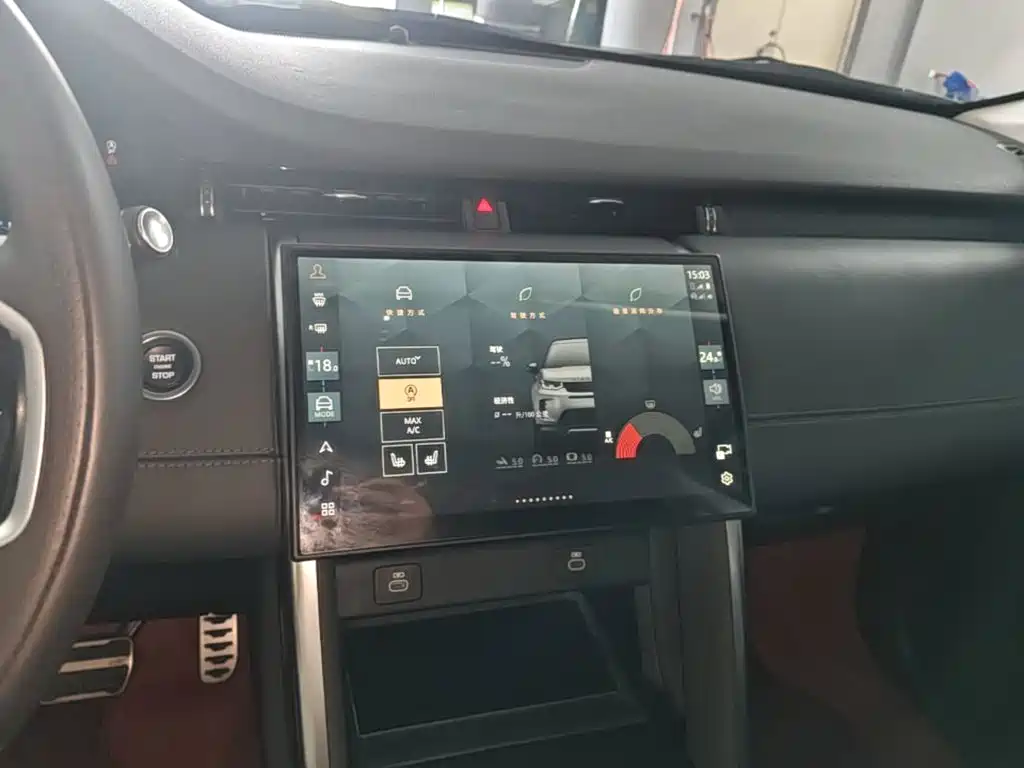 Discovery Sport 2024 Luxury Customized Edition купить на сайте DeffCars
