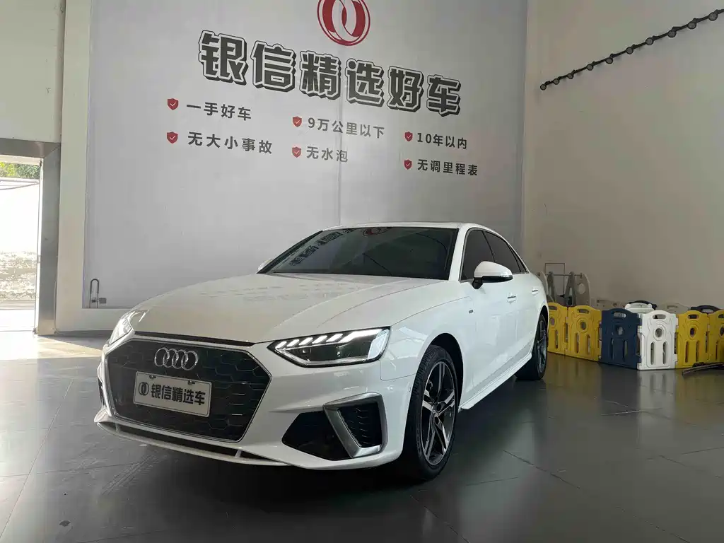 Audi A4L 2022 40 TFSI luxury and dynamic model купить на сайте DeffCars