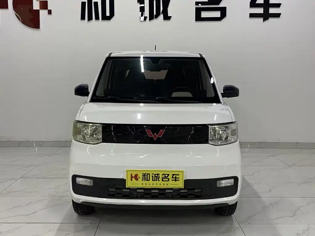 Hongguang MINIEV 2020 free model ternary lithium купить на сайте DeffCars