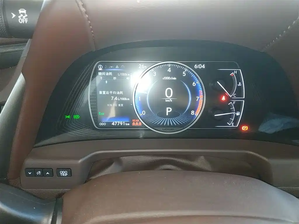 Lexus ES 2020 200 Excellence Edition купить на сайте DeffCars