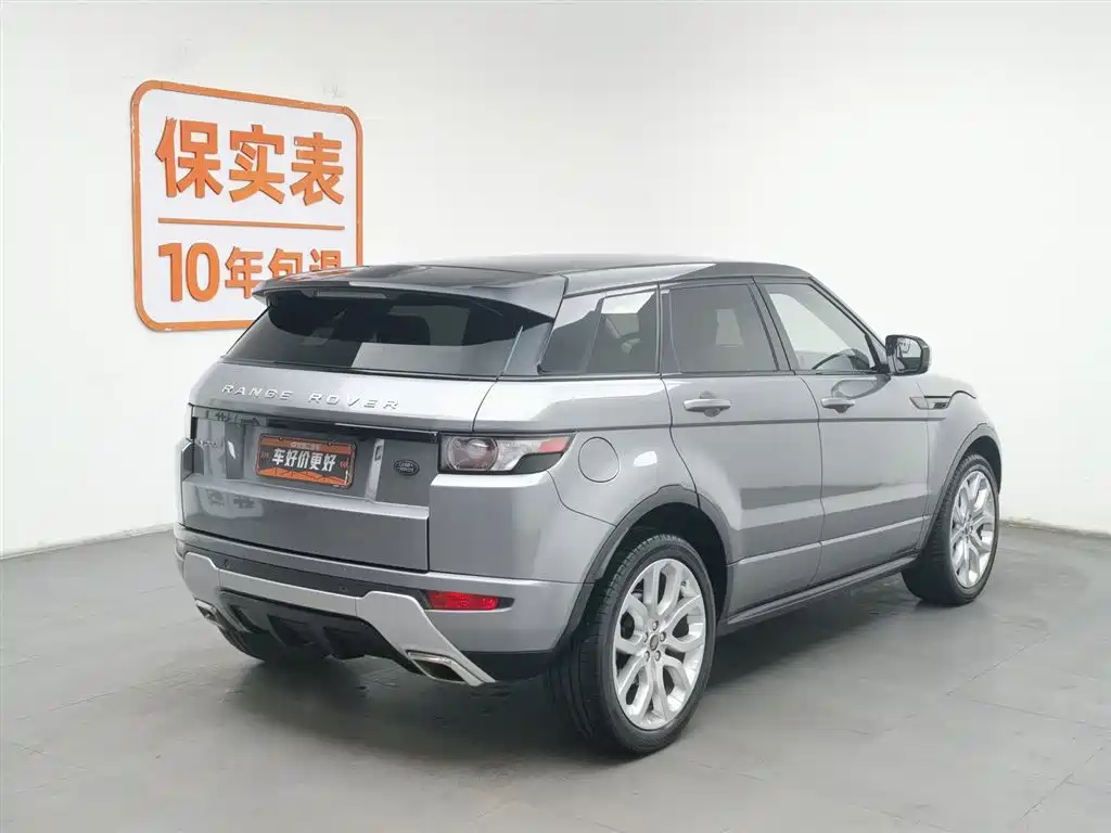 Range Rover Evoque imported 2013 2.0T 5-door dynamic version купить на сайте DeffCars