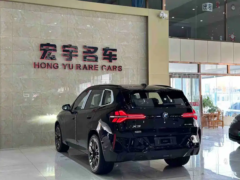 BMW X3 2026 xDrive30L Exclusive M Sports Night Package купить на сайте DeffCars