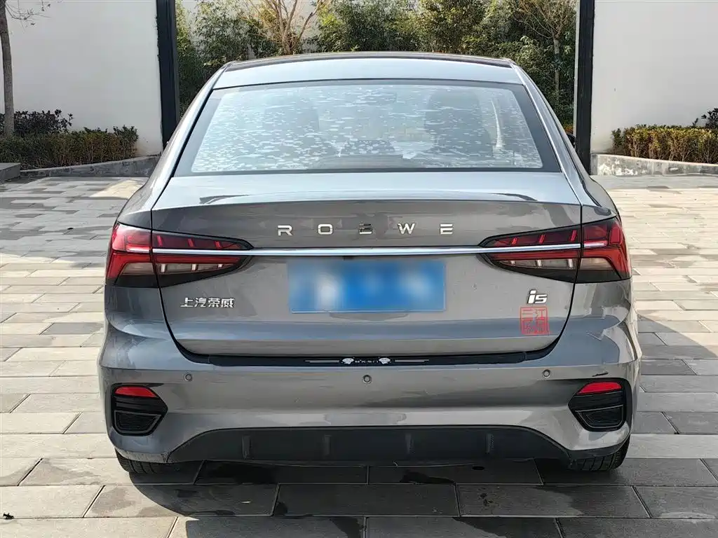 Roewe i5 2021 1.5L CVT Platinum Edition купить на сайте DeffCars