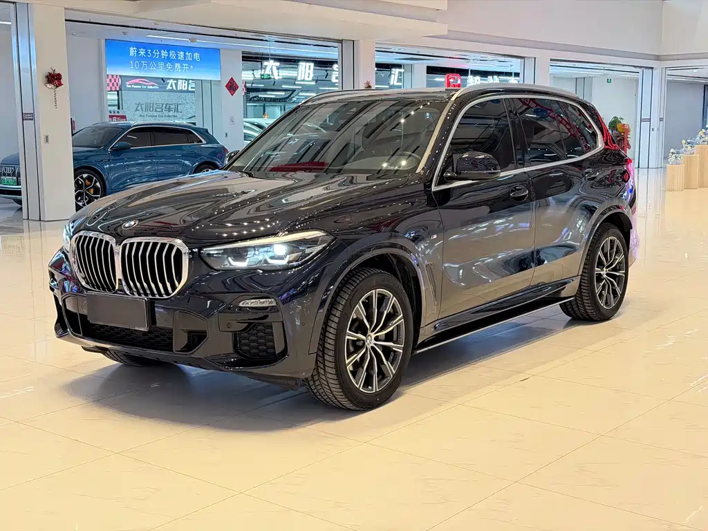 BMW X5 imported 2021 xDrive30i M sports package купить на сайте DeffCars