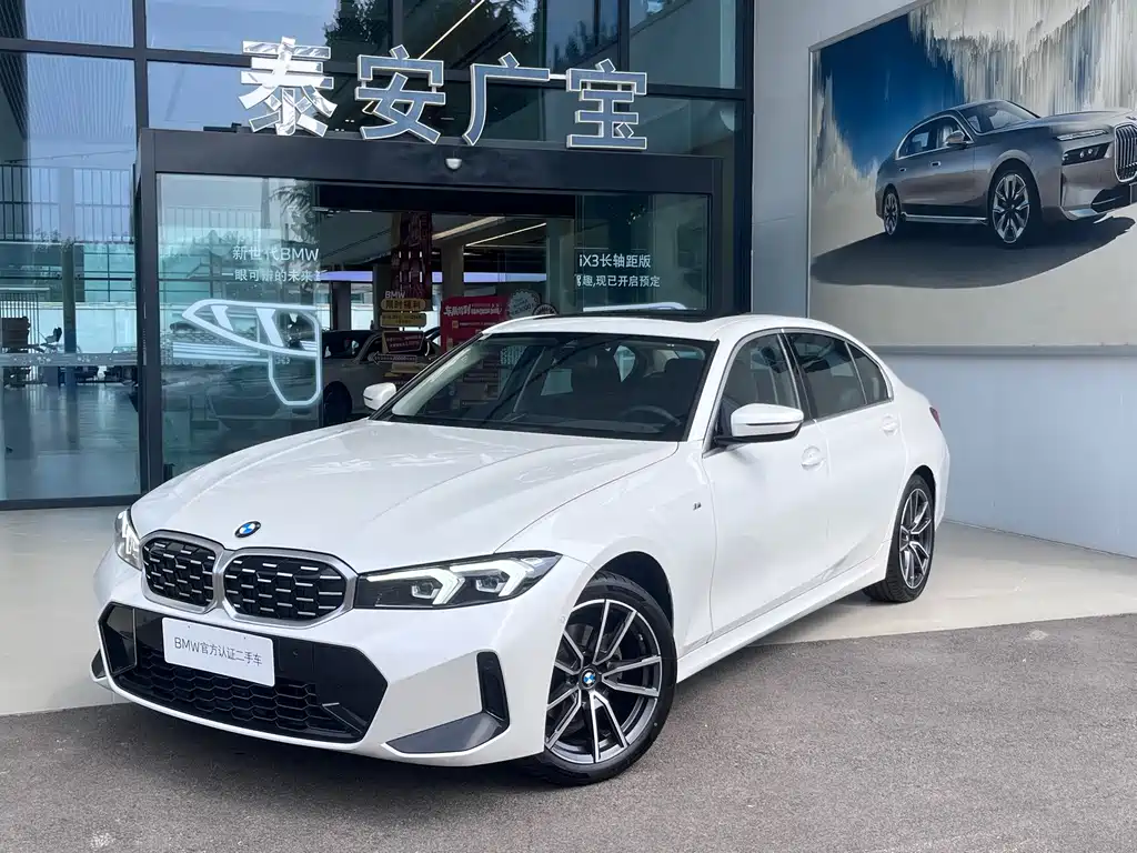 BMW 3 Series 2023 325Li M Sport Kit купить на сайте DeffCars