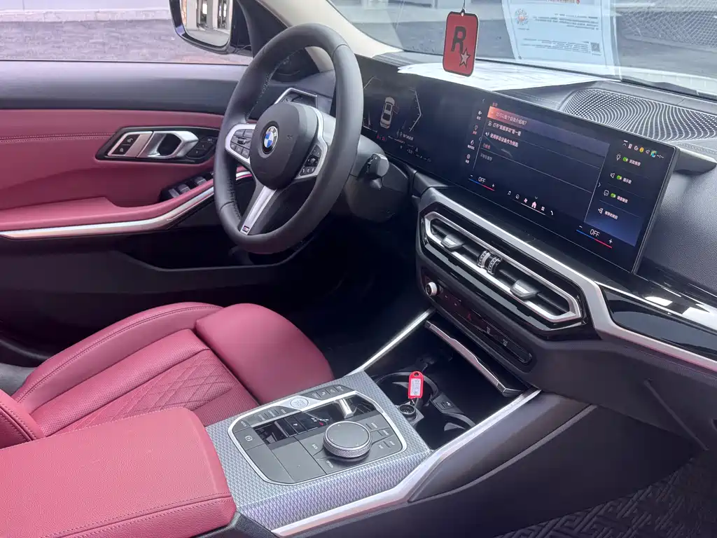 BMW 3 Series 2023 325Li M Sports Package купить на сайте DeffCars