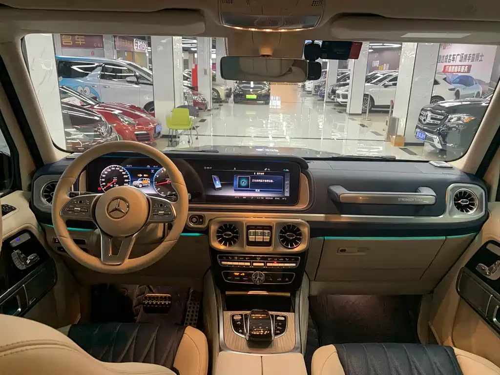 Mercedes-Benz G-Class 2020 G 500 купить на сайте DeffCars
