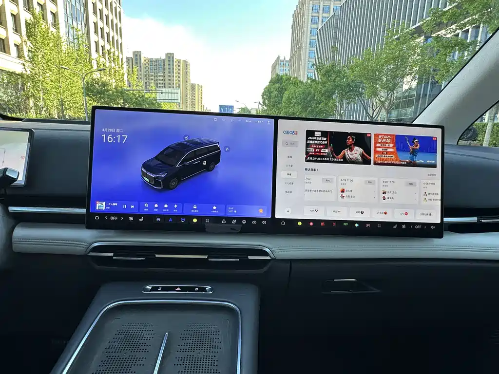 Lantu Dreamer 2025 PHEV four-wheel drive flagship Kunpeng version купить на сайте DeffCars