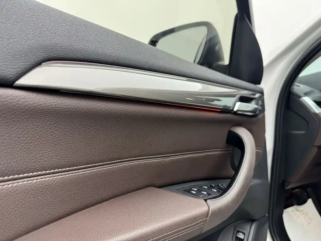 BMW X1 2019 xDrive20Li Exclusive Model купить на сайте DeffCars