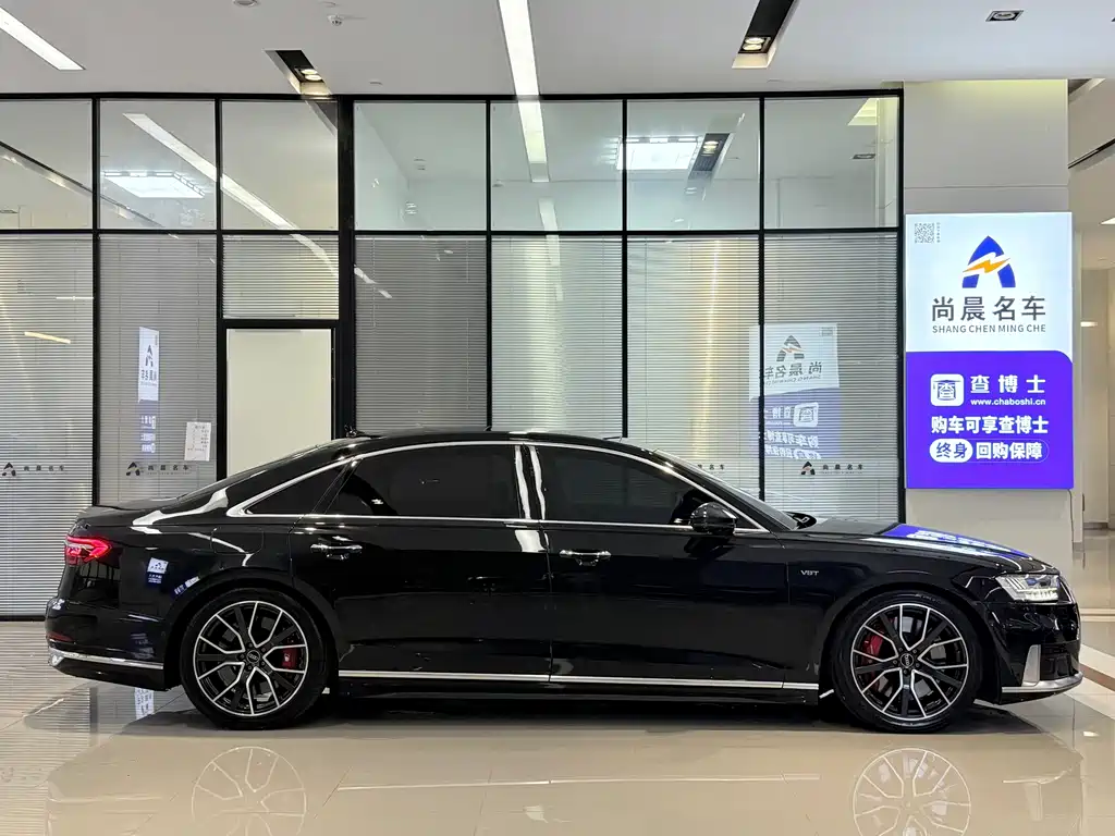 Audi A8 2021 A8L 60 TFSI quattro premium model купить на сайте DeffCars