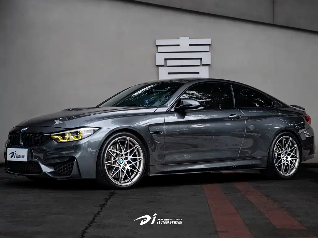 BMW M4 2019 M4 Coupe Racing Edition купить на сайте DeffCars