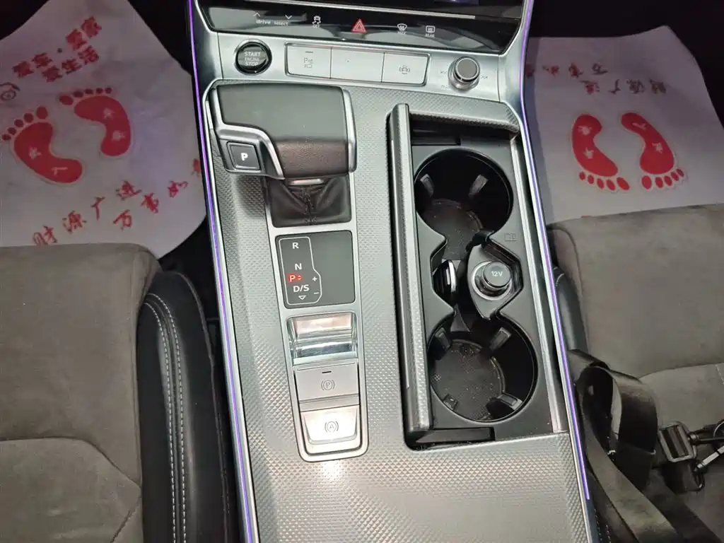 Audi A6L 2023 facelift 45 TFSI premium dynamic model купить на сайте DeffCars