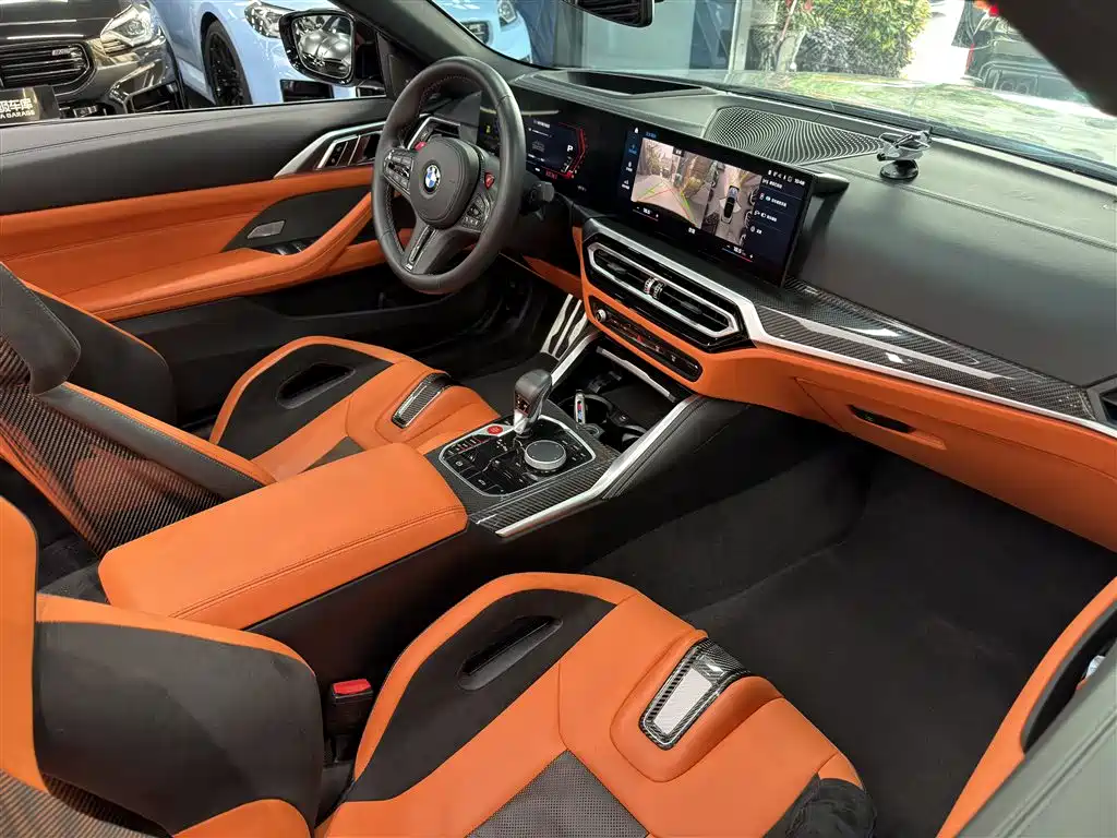 BMW M4 2024 M4 Convertible Coupe M xDrive Thunder Edition купить на сайте DeffCars
