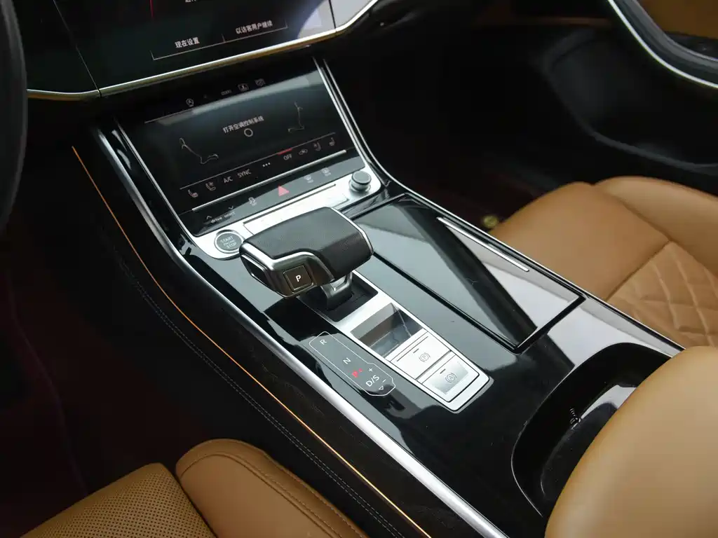 Audi A8 2024 A8L 50 TFSI quattro Premium Selection купить на сайте DeffCars