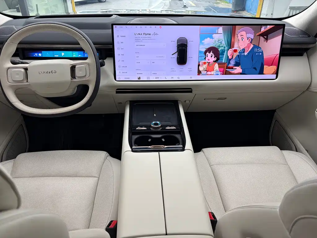 Lynk & Co 900 2025 2.0T Ultra купить на сайте DeffCars