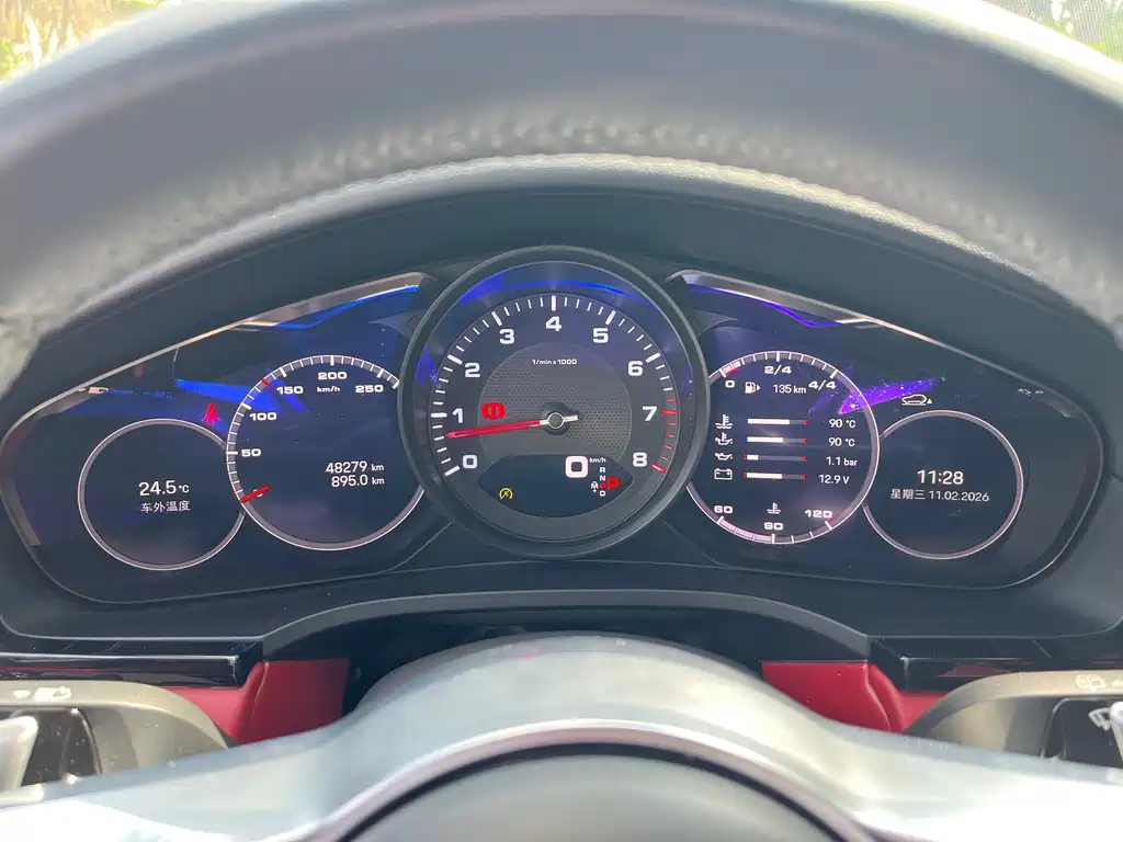 Cayenne 2019 Cayenne 3.0T купить на сайте DeffCars