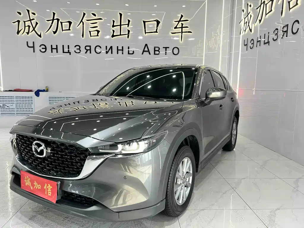 Mazda CX-5 2022 2.0L automatic two-wheel drive smart model купить на сайте DeffCars