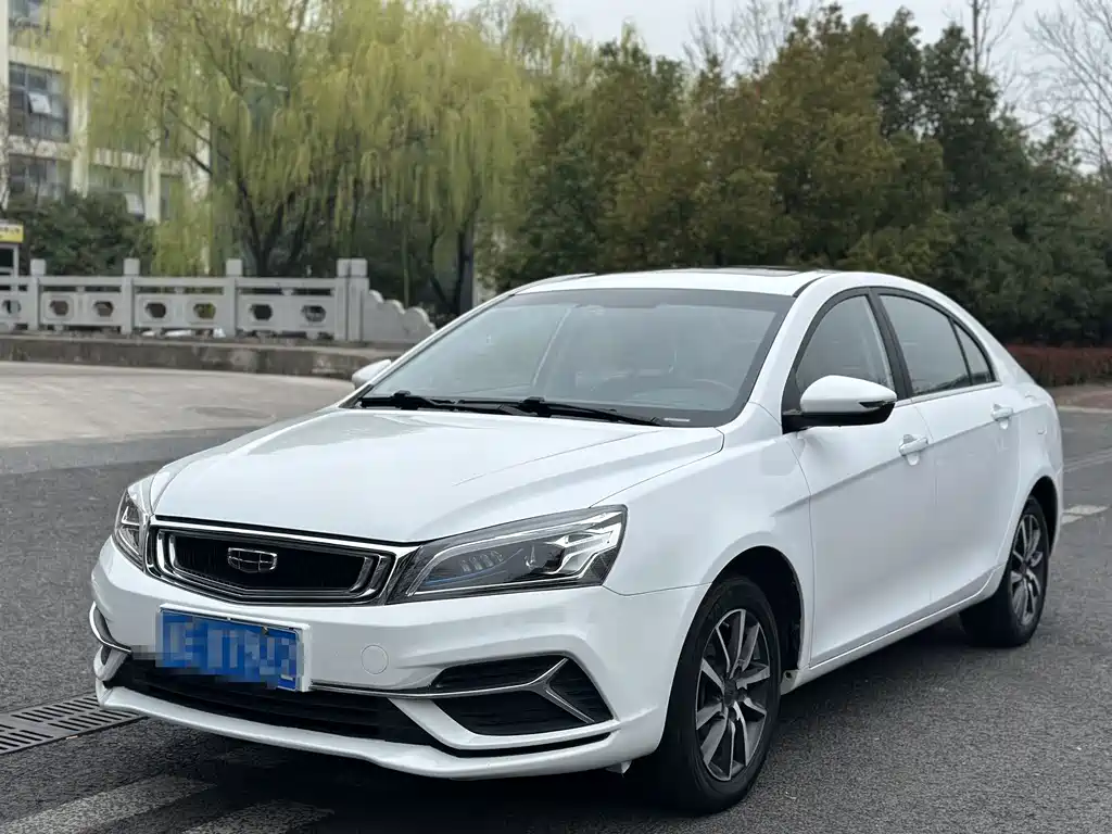 Emgrand 2019 Leading Edition 1.5L CVT Upward Asian Games Edition National VI купить на сайте DeffCars