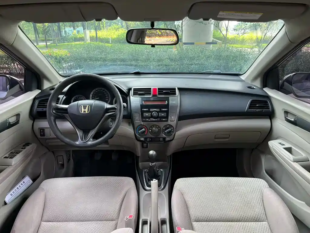 Fengfan Classic 2012 1.5L manual comfort version купить на сайте DeffCars