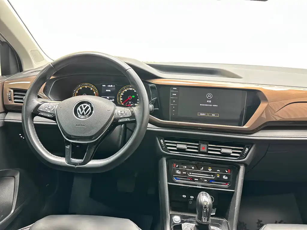 Tuyue 2021 280TSI two-wheel drive luxury version PLUS купить на сайте DeffCars