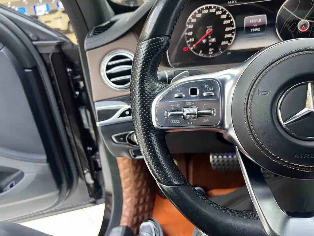 Mercedes-Benz S-Class 2019 S 450 L 4MATIC купить на сайте DeffCars