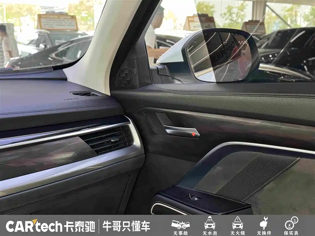 HAVAL H6 2021款 国潮版 1.5T 自动都市版 купить на сайте DeffCars