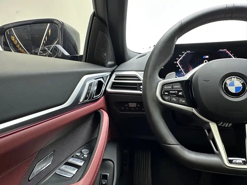 BMW 4 Series 2024 430i Gran Coupe M Sports Night Package купить на сайте DeffCars