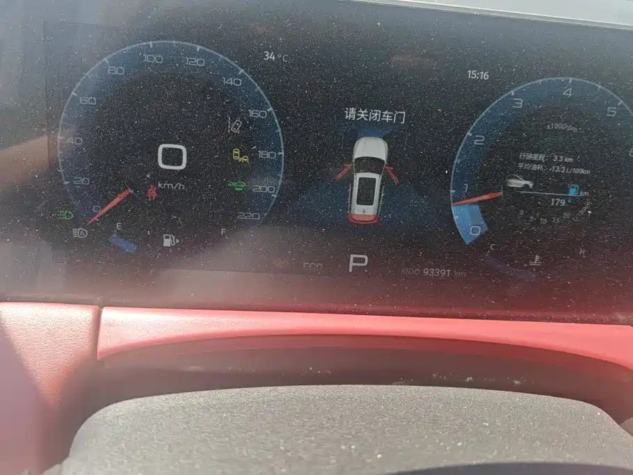 Jietu X70 PLUS 2021 1.6T DCT PRO 5-seater купить на сайте DeffCars