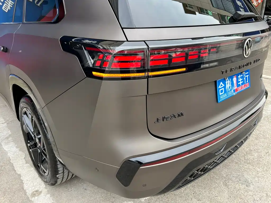 Touron 2025 Touron Pro 450TSI four-wheel drive peak version купить на сайте DeffCars