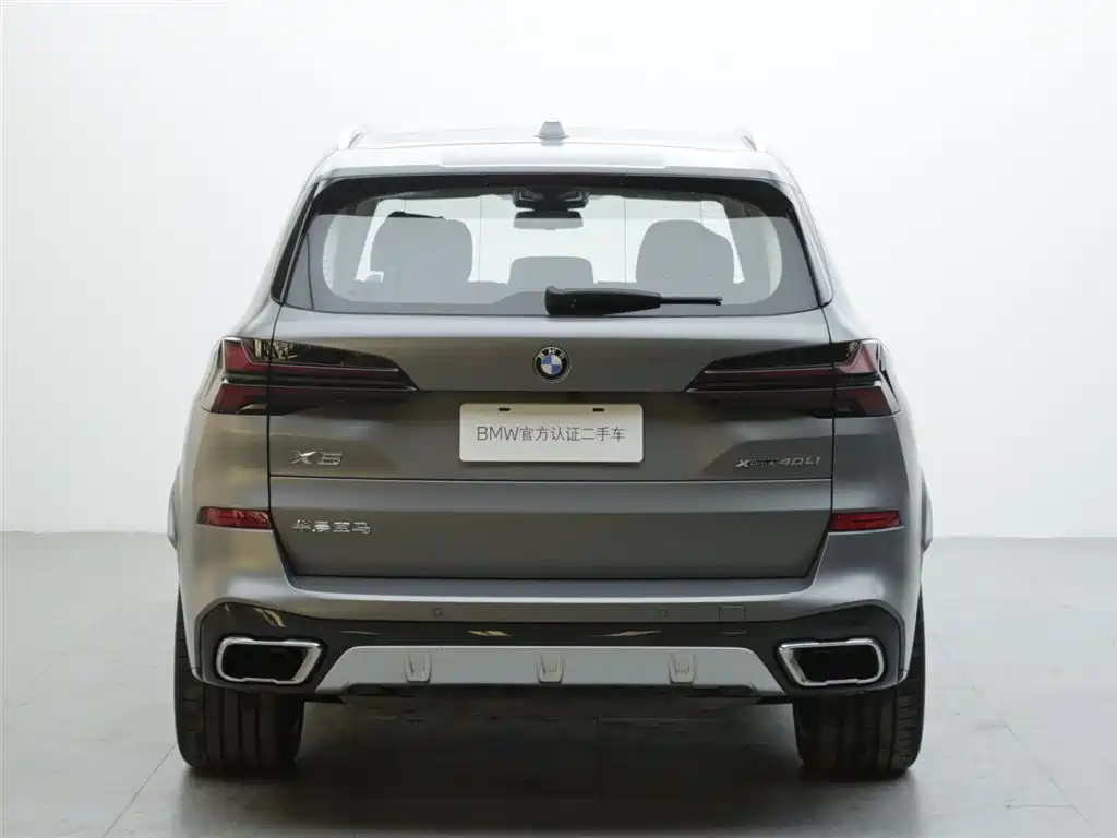 BMW X5 2023 xDrive 40Li M Sports Package купить на сайте DeffCars