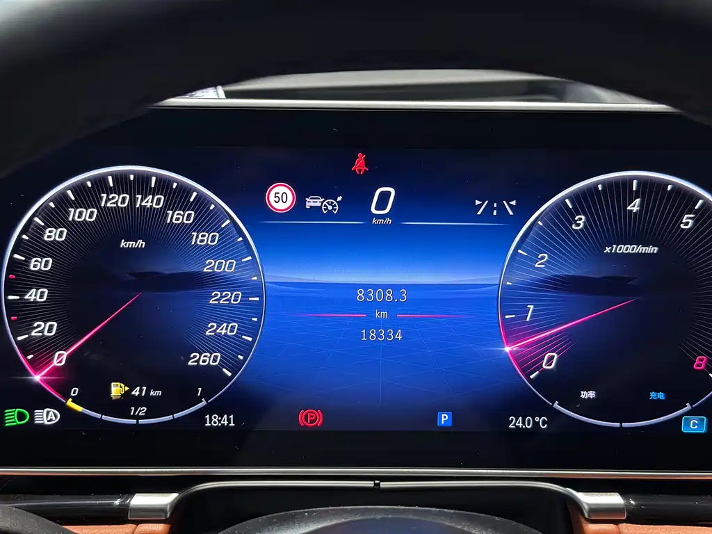 Mercedes-Benz S-Class 2024 facelift S 400 L luxury model купить на сайте DeffCars