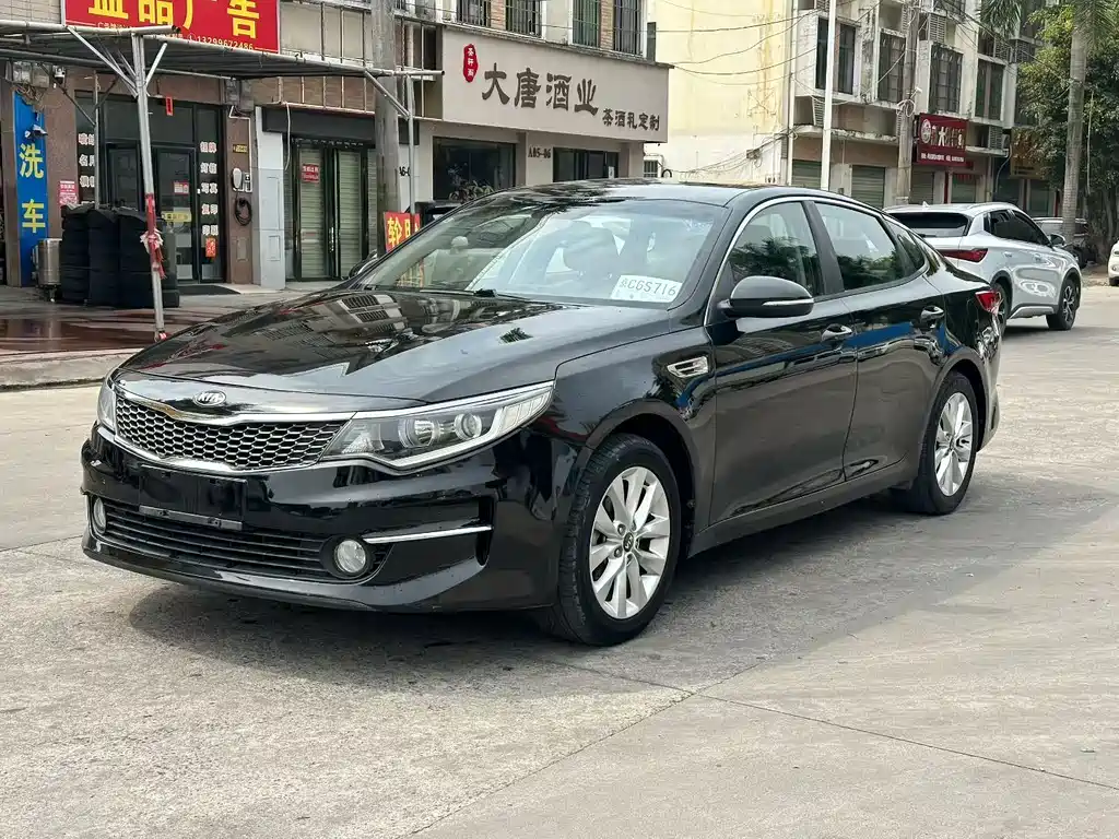 Kia K5 2016 2.0L automatic GL купить на сайте DeffCars