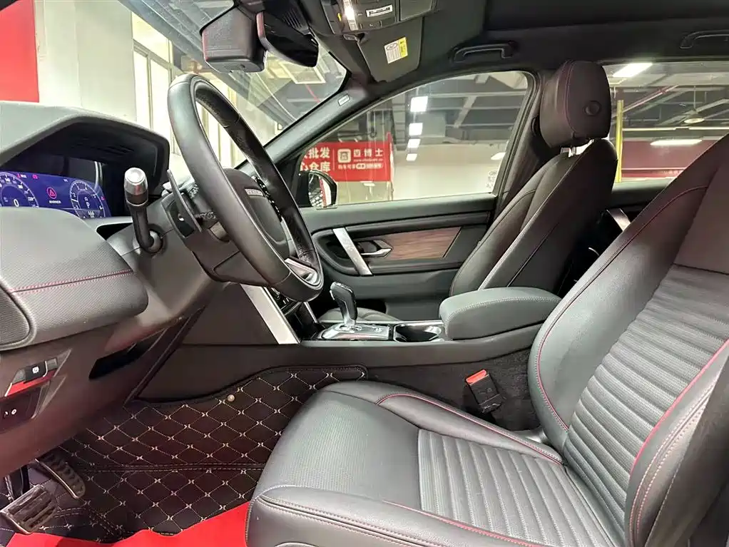 Discovery Sport 2021 249PS R-Dynamic SE Performance Technology Edition 7-seater купить на сайте DeffCars