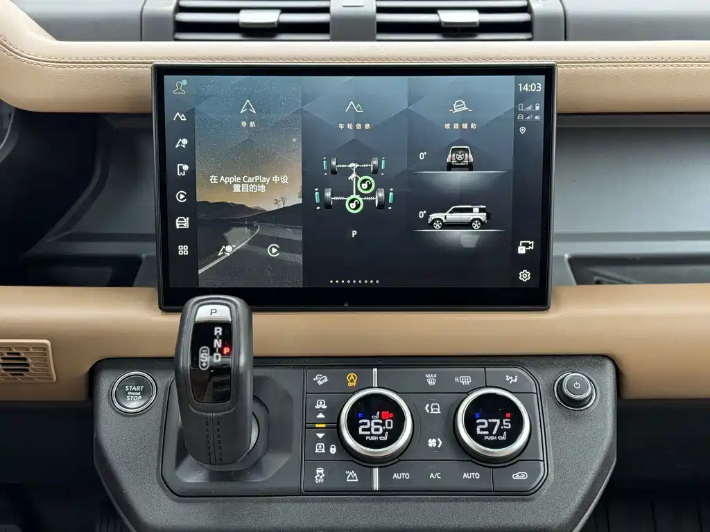 Land Rover Defender 2025 110 3.0T P400 Dark Special Edition купить на сайте DeffCars