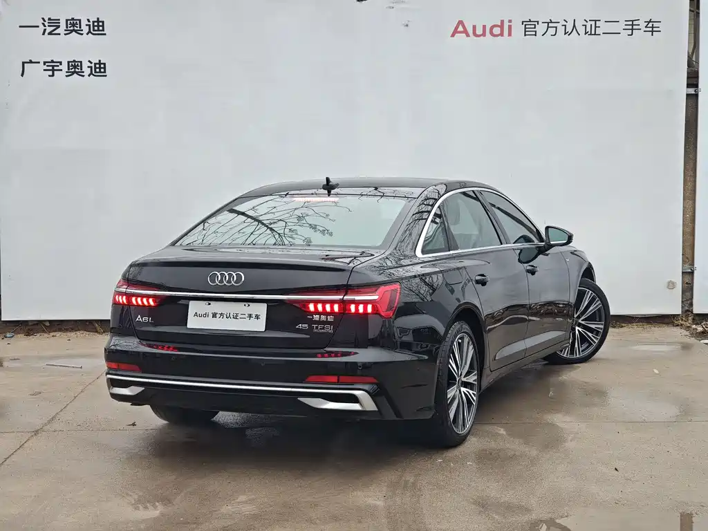 Audi A6L 2023 45 TFSI quattro premium dynamic model купить на сайте DeffCars