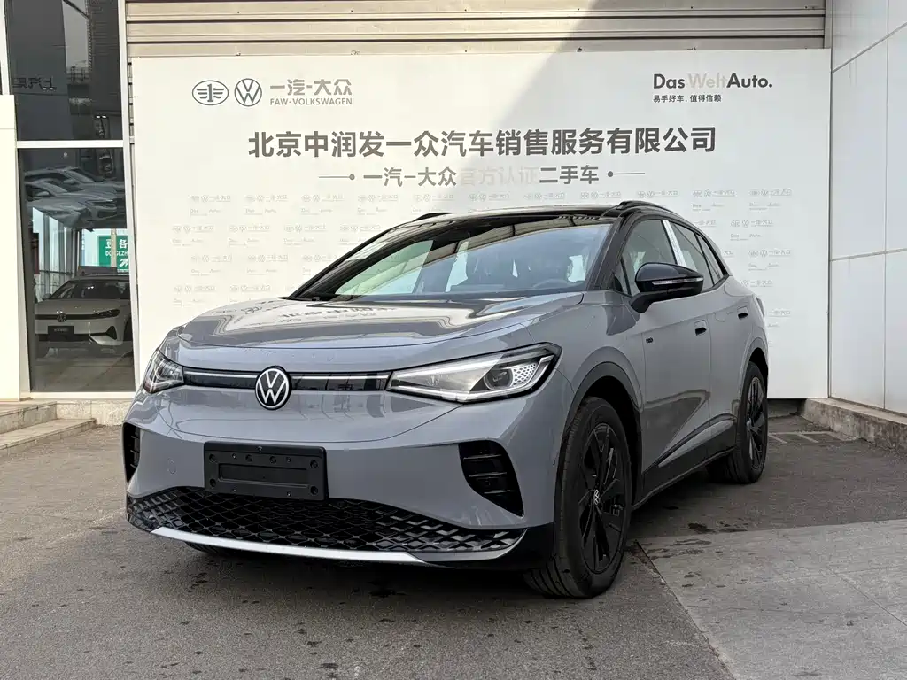 ID.4 CROZZ 2026 Dark Knight PRO Edition купить на сайте DeffCars