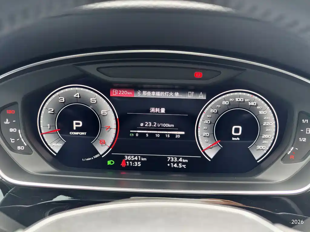 Audi A8 2021 A8L 50 TFSI quattro comfort type купить на сайте DeffCars