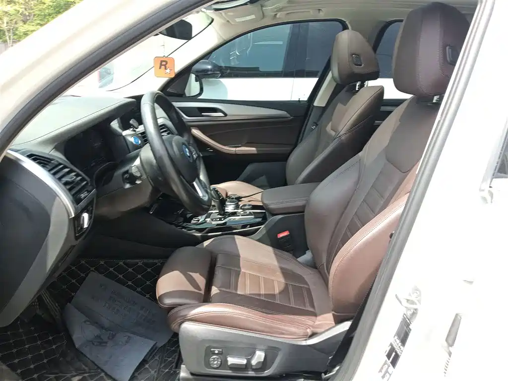 BMW iX3 2021 innovative model купить на сайте DeffCars