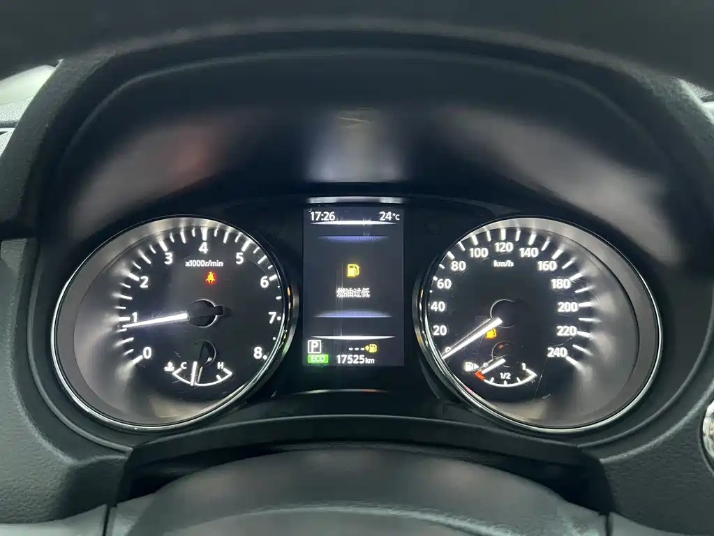 X-Trail 2022 facelift 2.0L 2WD Intelligent Comfort Edition купить на сайте DeffCars