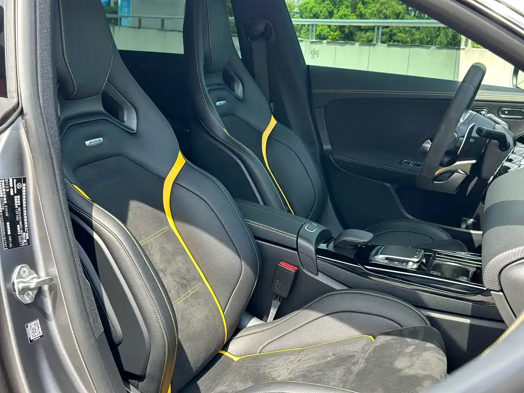 Mercedes-Benz CLA AMG 2021 AMG CLA 45 S 4MATIC+ купить на сайте DeffCars