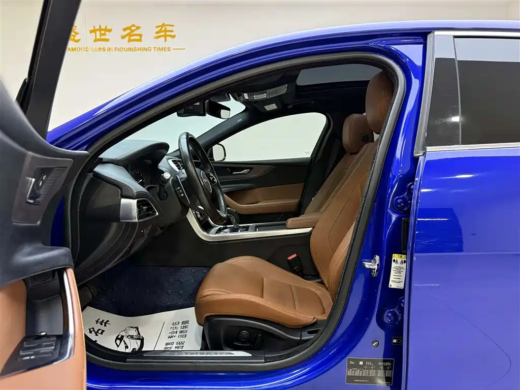 Jaguar XEL 2020 2.0T 200PS R-DYNAMIC S Advanced Sports Edition купить на сайте DeffCars