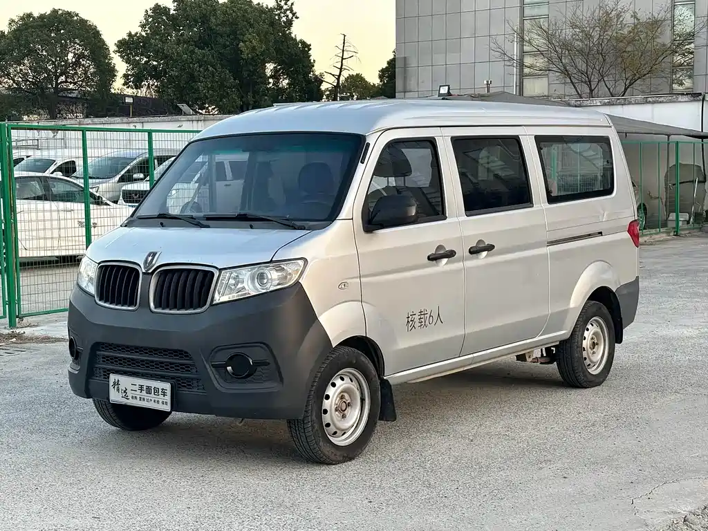 Hiace X30 2021 1.5L Fortune Bus National VI SWC15M купить на сайте DeffCars