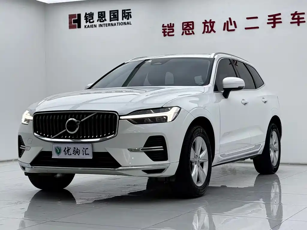 Volvo XC60 2022 B5 four-wheel drive Zhiyi Luxury Edition купить на сайте DeffCars